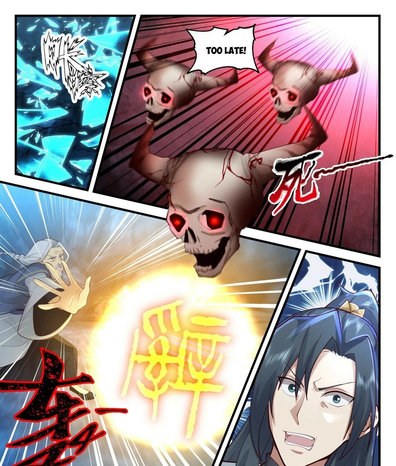 Read Martial Peak chapter 2059 image 18 on Lezhin
