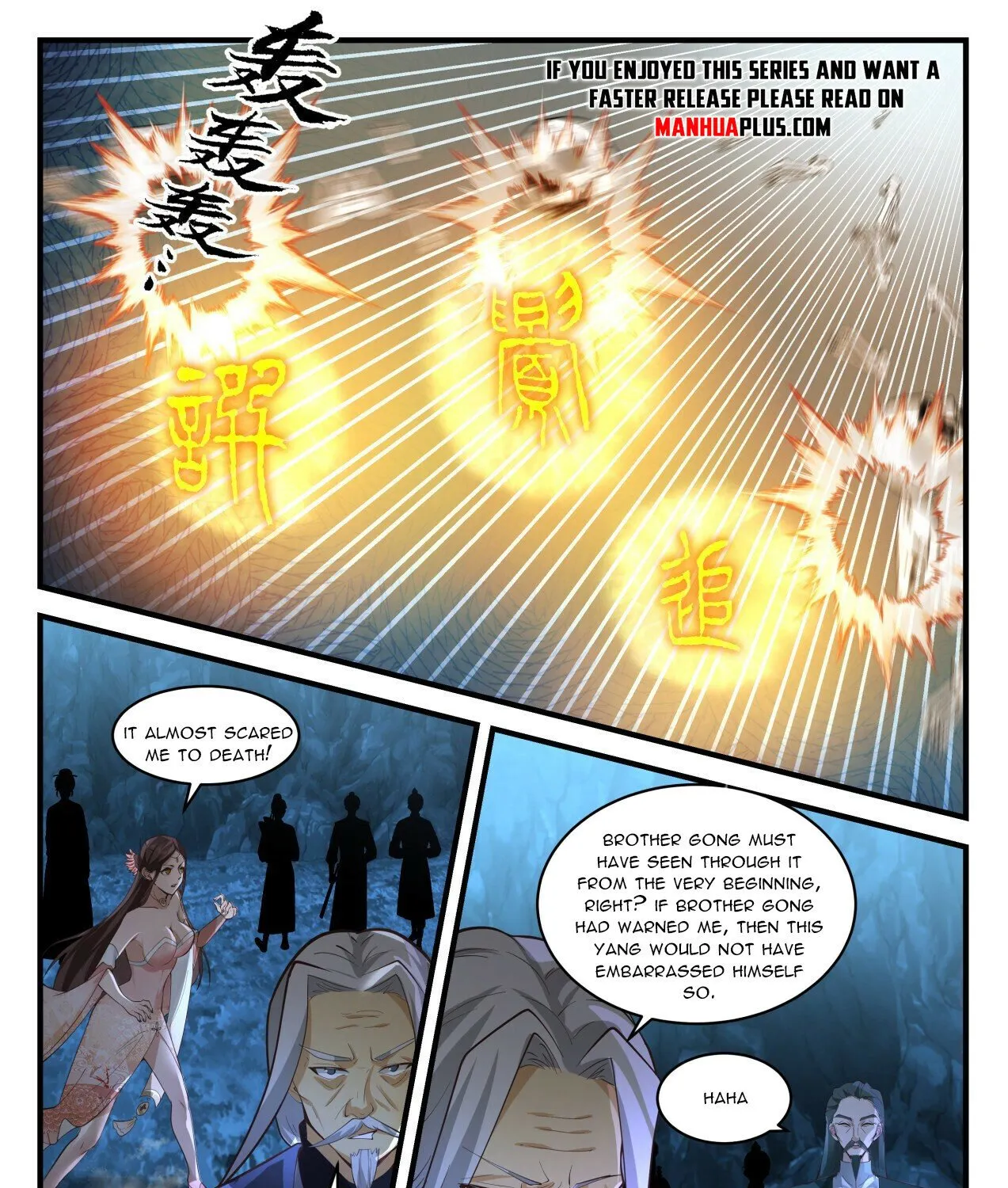 Read Martial Peak chapter 2059 image 20 on Lezhin