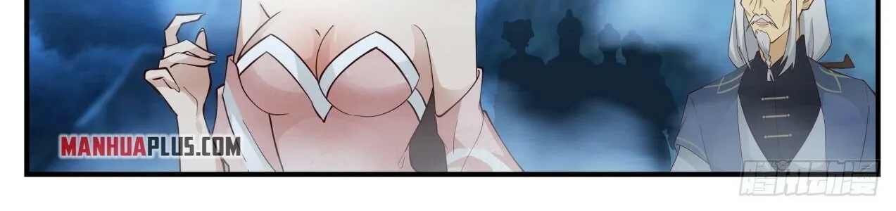 Read Martial Peak chapter 2059 image 3 on Lezhin