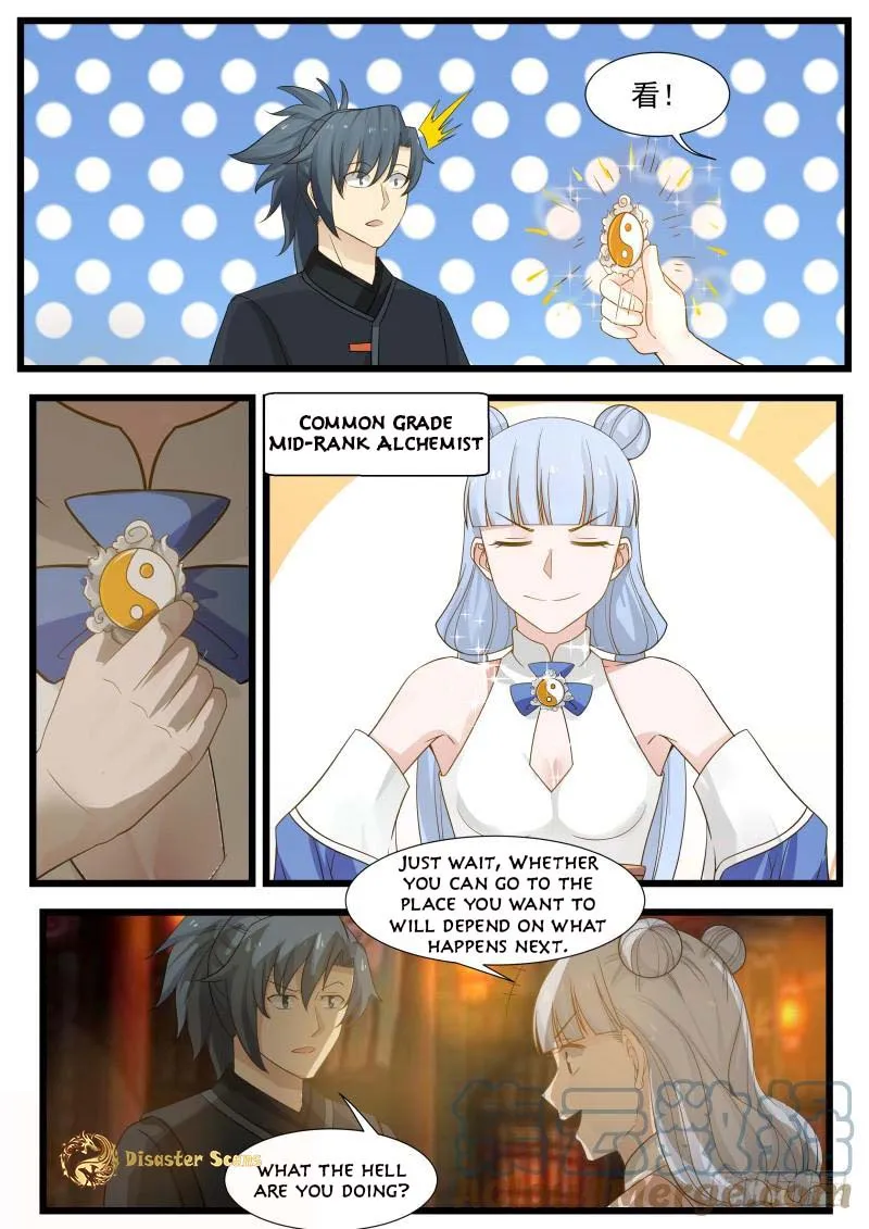 Read Martial Peak chapter 206 image 12 on Lezhin