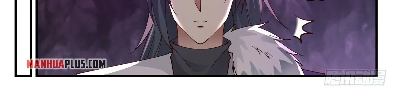 Read Martial Peak chapter 2060 image 13 on Lezhin