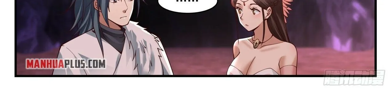 Read Martial Peak chapter 2060 image 17 on Lezhin