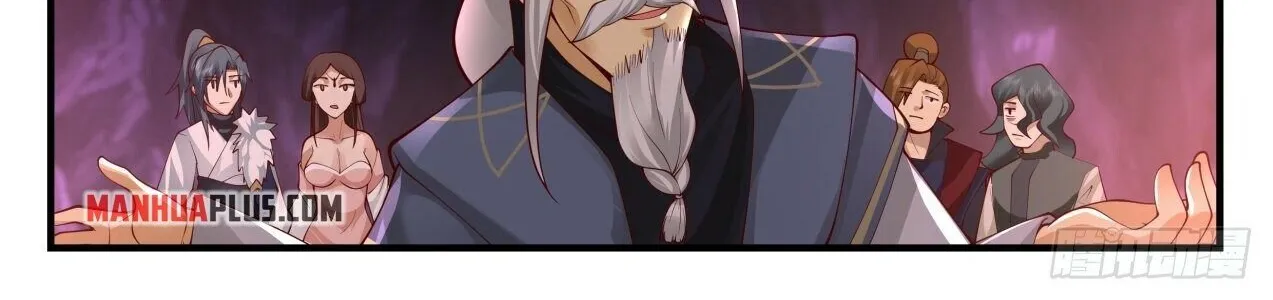 Read Martial Peak chapter 2060 image 19 on Lezhin