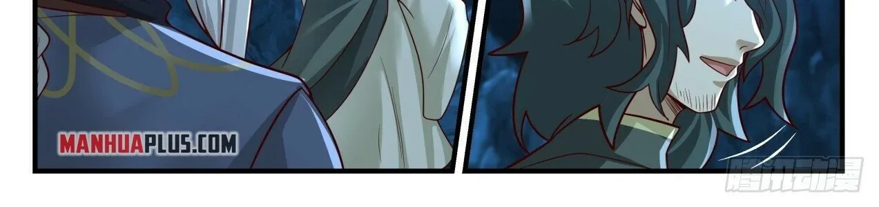 Read Martial Peak chapter 2060 image 3 on Lezhin