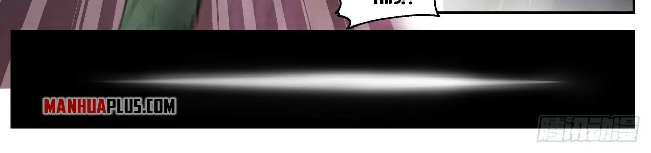 Read Martial Peak chapter 2061 image 19 on Lezhin
