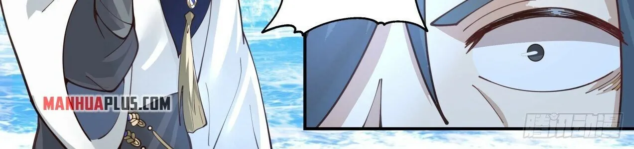 Read Martial Peak chapter 2061 image 21 on Lezhin