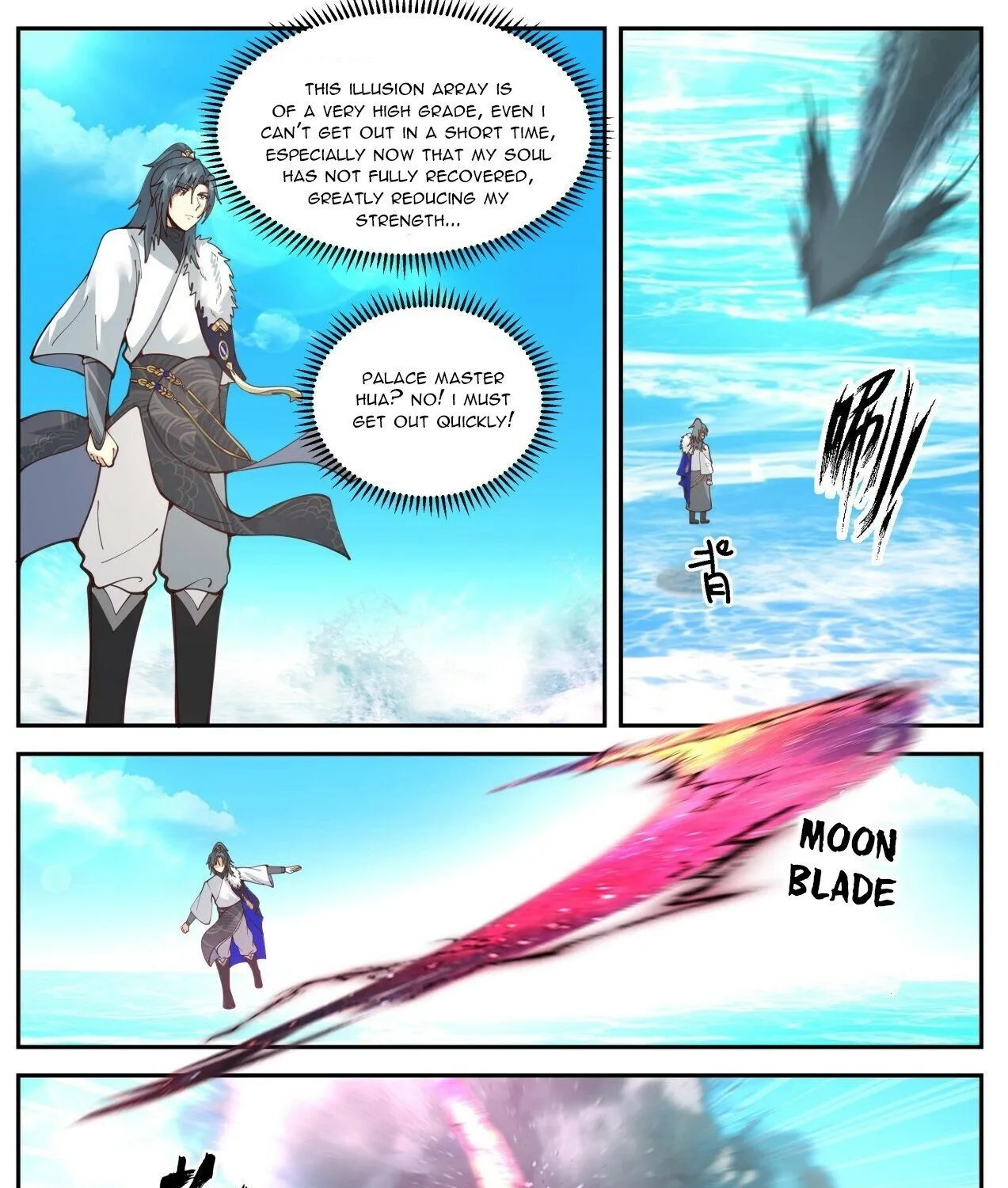 Read Martial Peak chapter 2061 image 22 on Lezhin