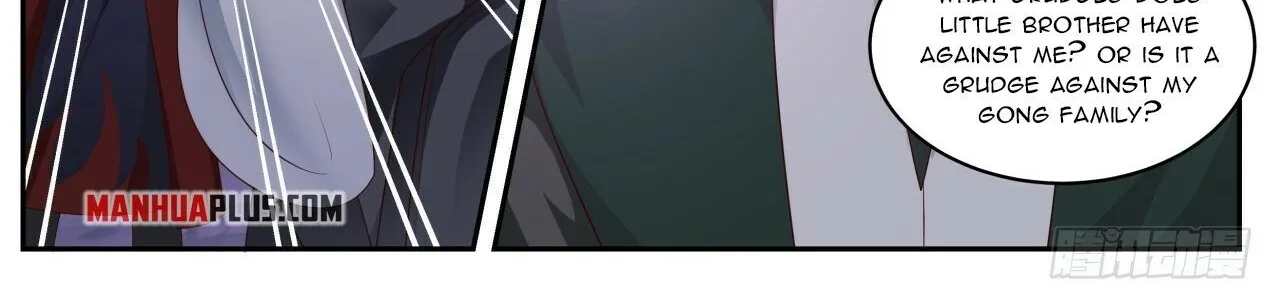 Read Martial Peak chapter 2061 image 3 on Lezhin
