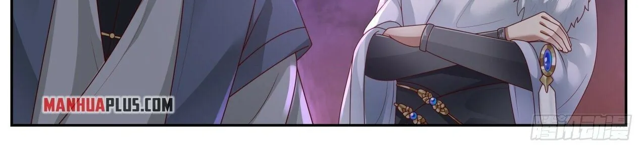 Read Martial Peak chapter 2061 image 7 on Lezhin