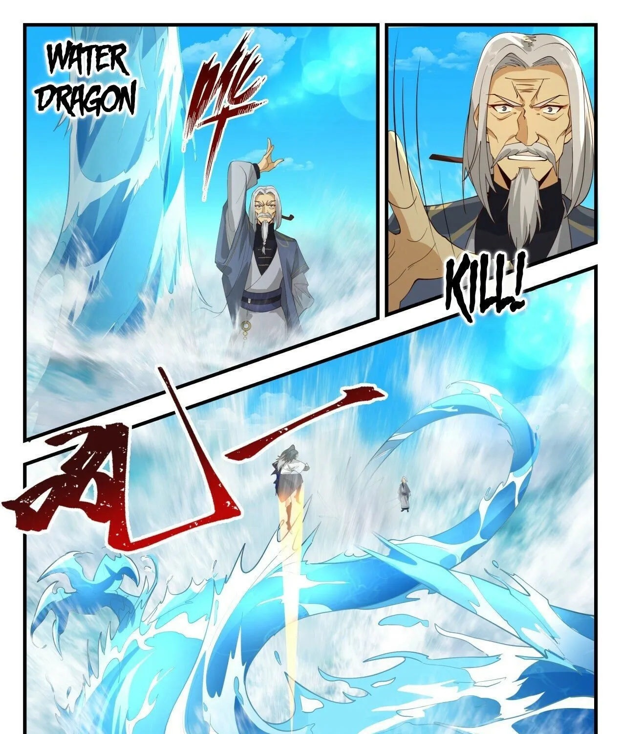 Read Martial Peak chapter 2062 image 10 on Lezhin