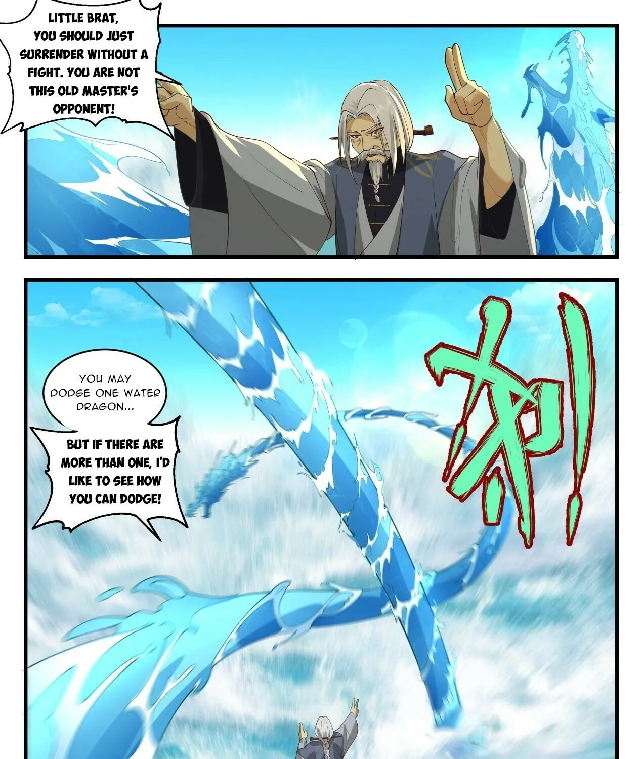 Read Martial Peak chapter 2062 image 12 on Lezhin