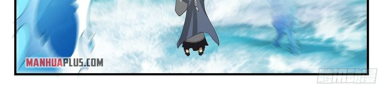 Read Martial Peak chapter 2062 image 13 on Lezhin