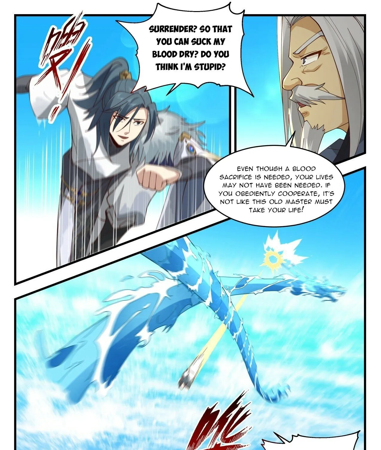 Read Martial Peak chapter 2062 image 14 on Lezhin
