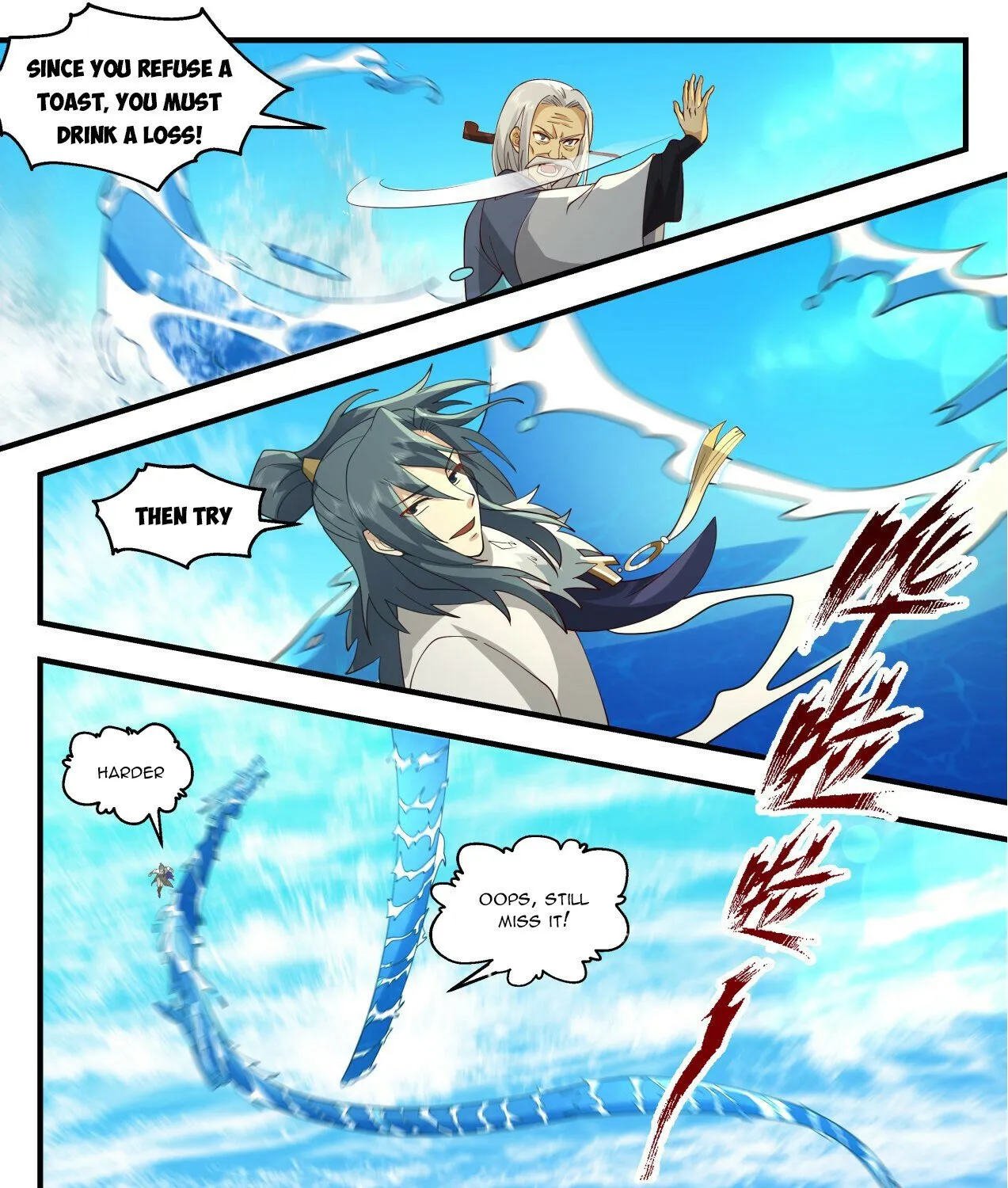 Read Martial Peak chapter 2062 image 16 on Lezhin