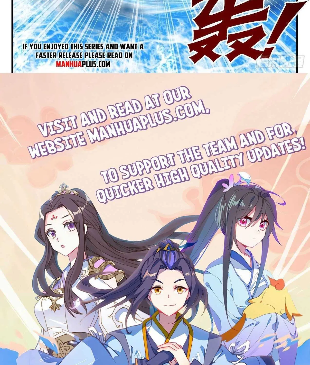 Read Martial Peak chapter 2062 image 23 on Lezhin