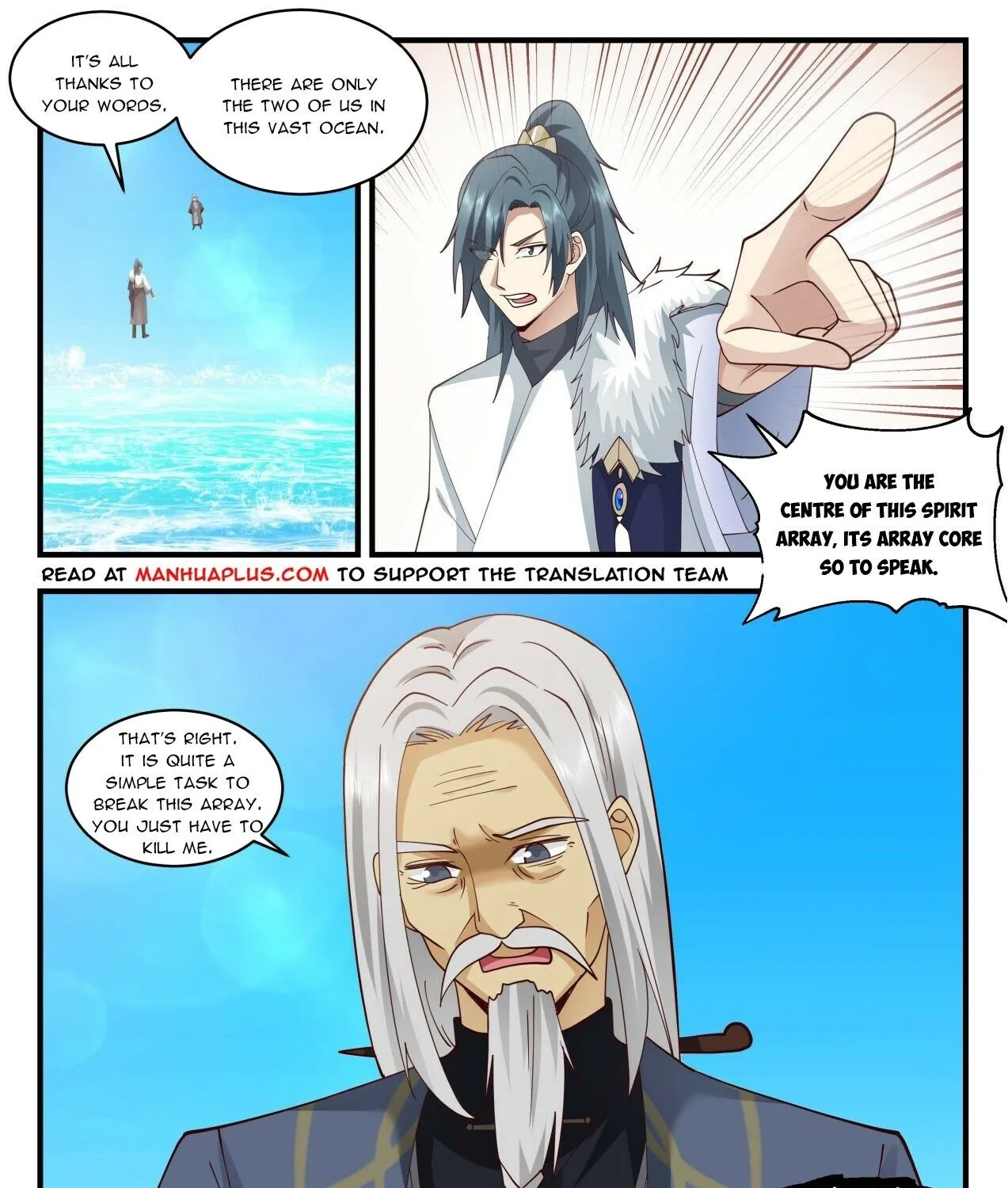 Read Martial Peak chapter 2062 image 4 on Lezhin
