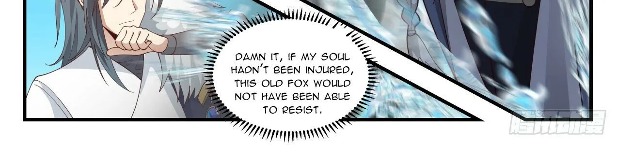 Read Martial Peak chapter 2062 image 9 on Lezhin