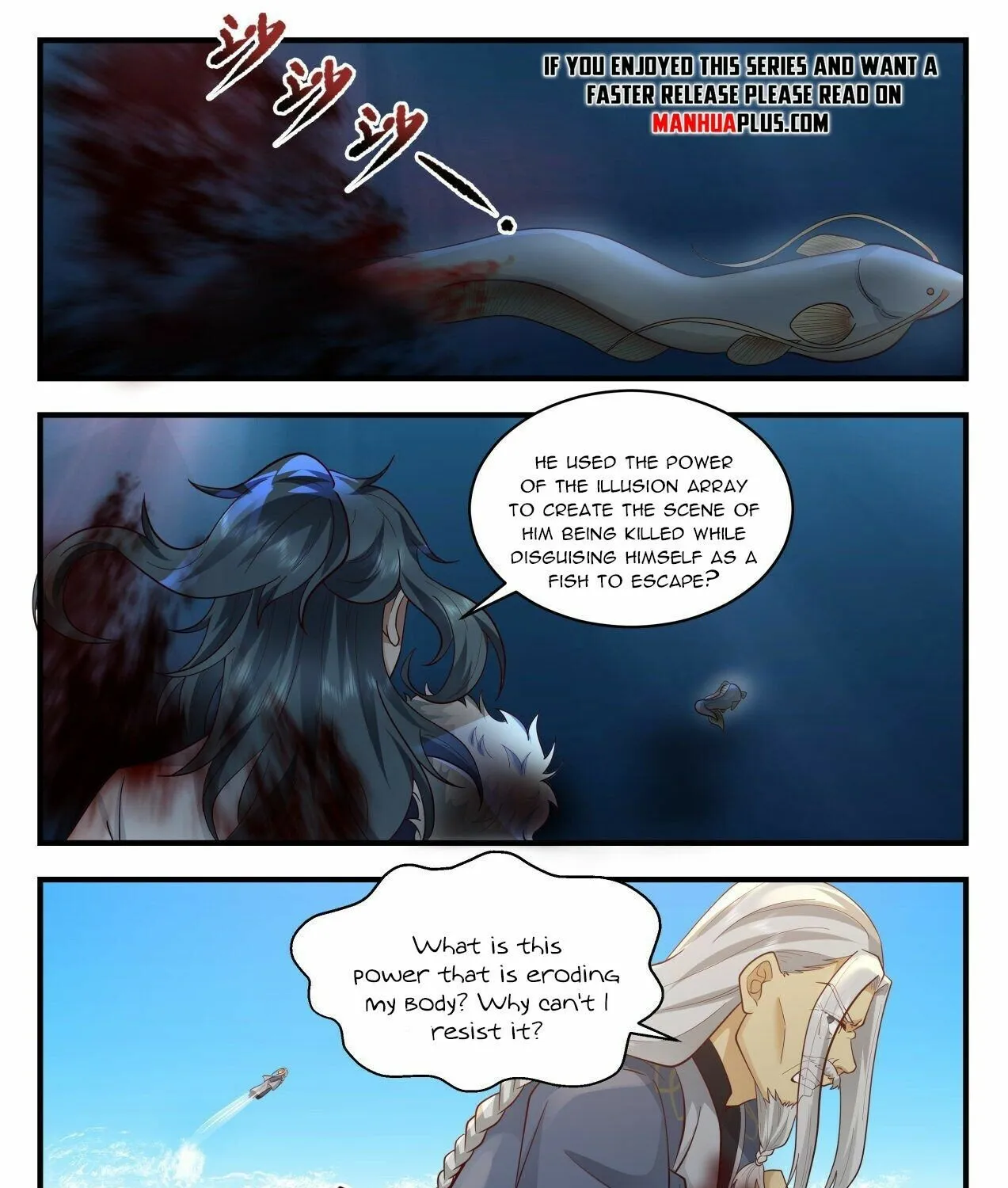 Read Martial Peak chapter 2063 image 12 on Lezhin