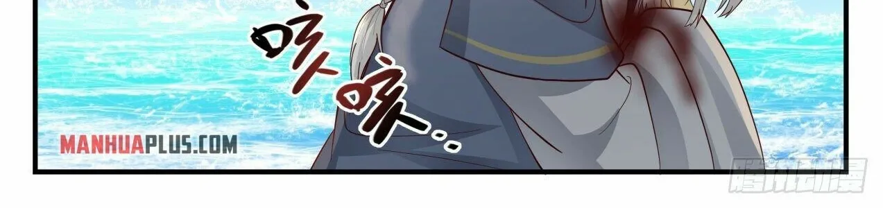 Read Martial Peak chapter 2063 image 13 on Lezhin