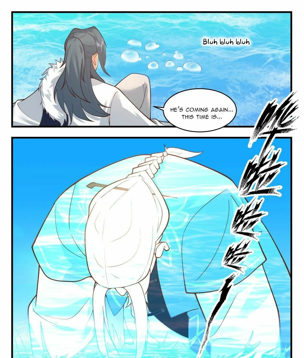 Read Martial Peak chapter 2063 image 16 on Lezhin