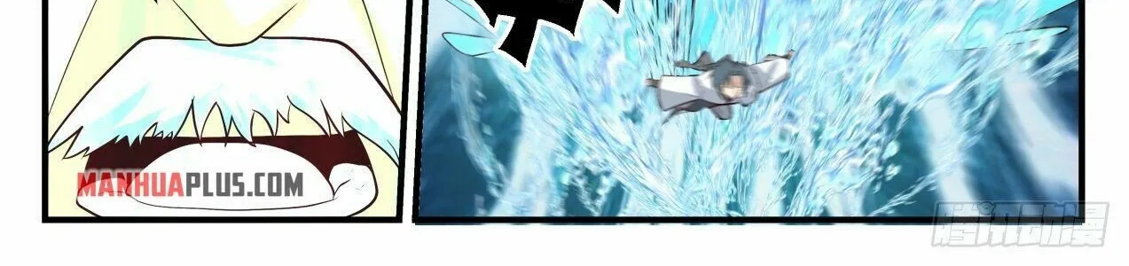 Read Martial Peak chapter 2063 image 19 on Lezhin
