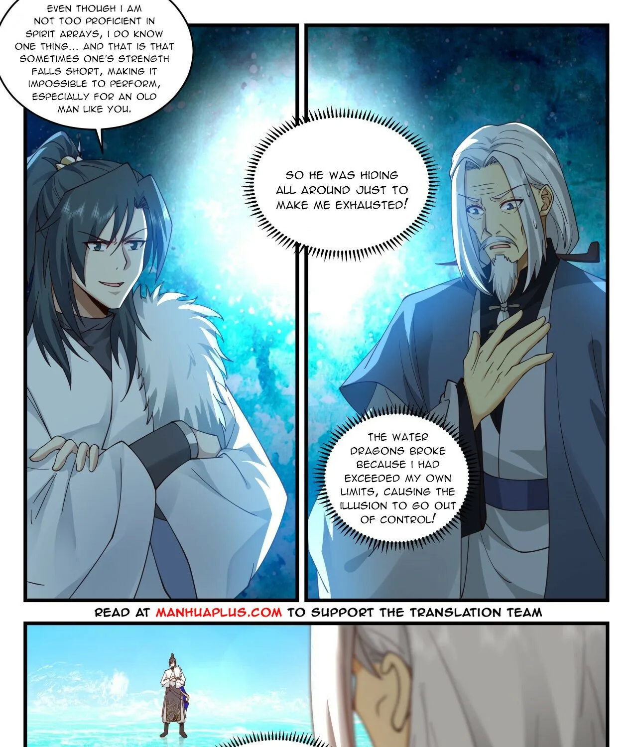 Read Martial Peak chapter 2063 image 2 on Lezhin