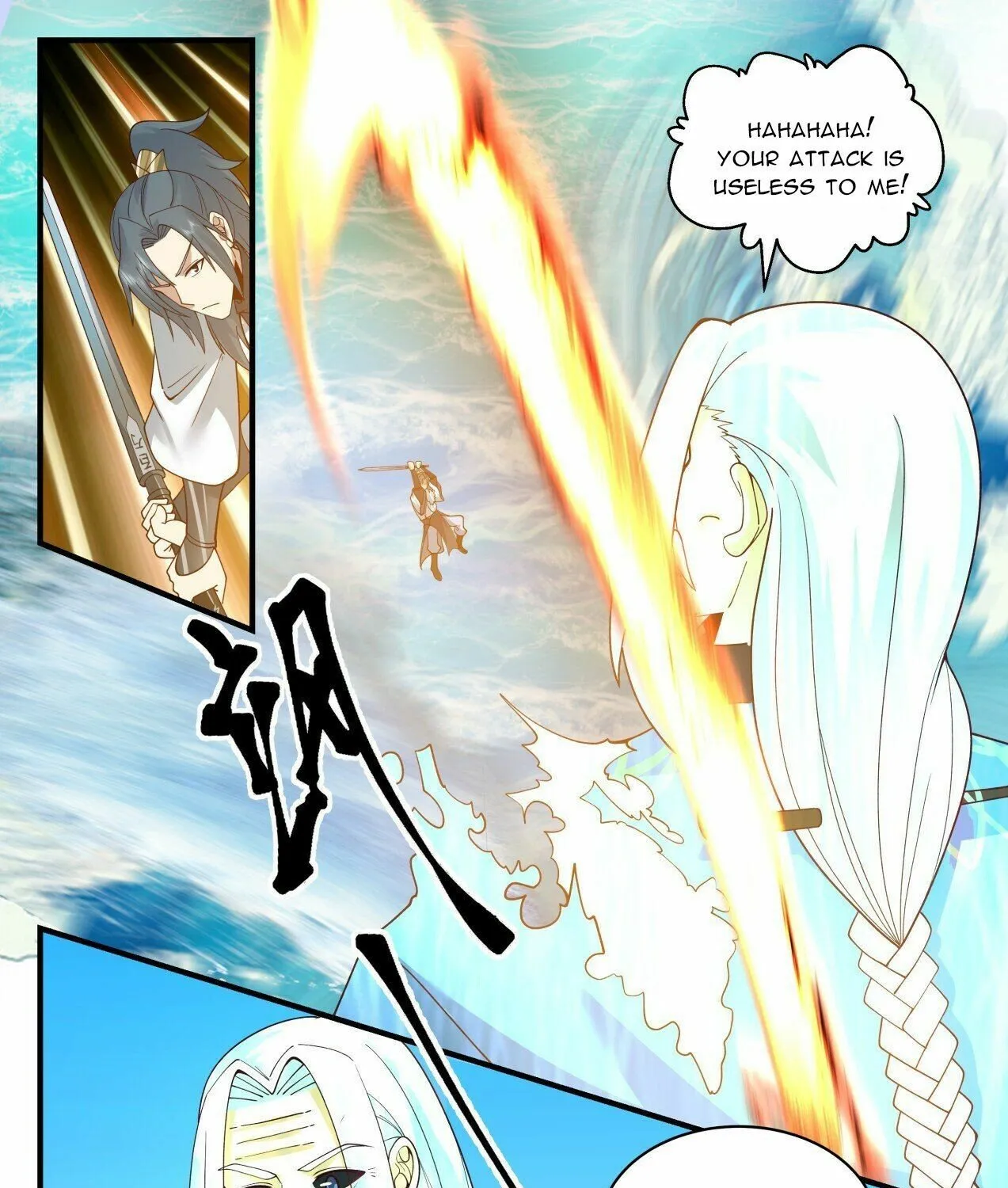 Read Martial Peak chapter 2063 image 20 on Lezhin
