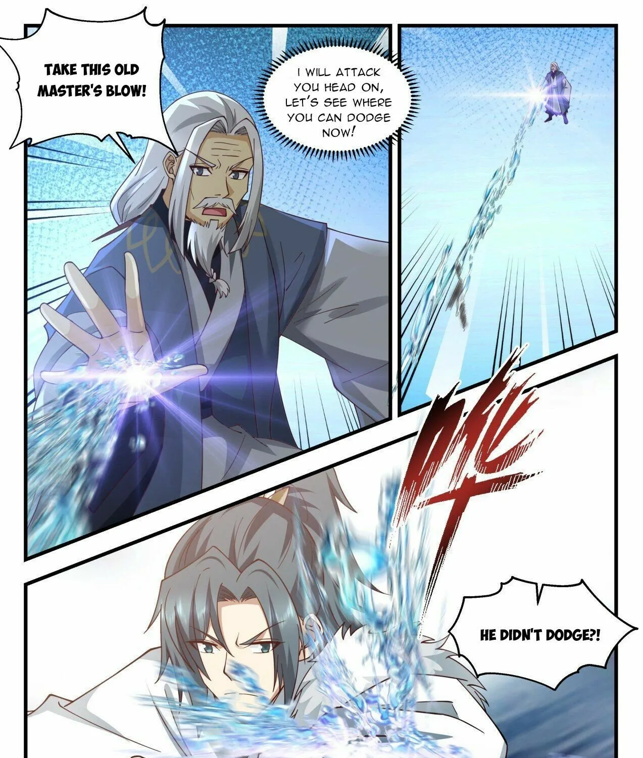 Read Martial Peak chapter 2063 image 4 on Lezhin