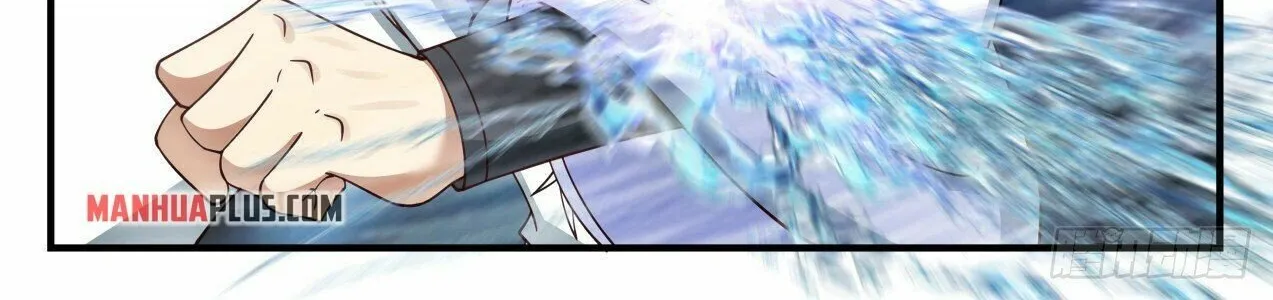 Read Martial Peak chapter 2063 image 5 on Lezhin