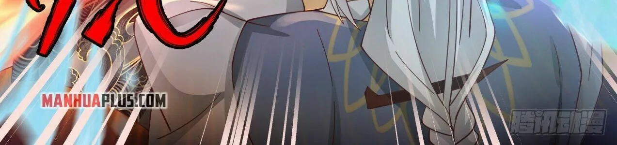 Read Martial Peak chapter 2063 image 7 on Lezhin