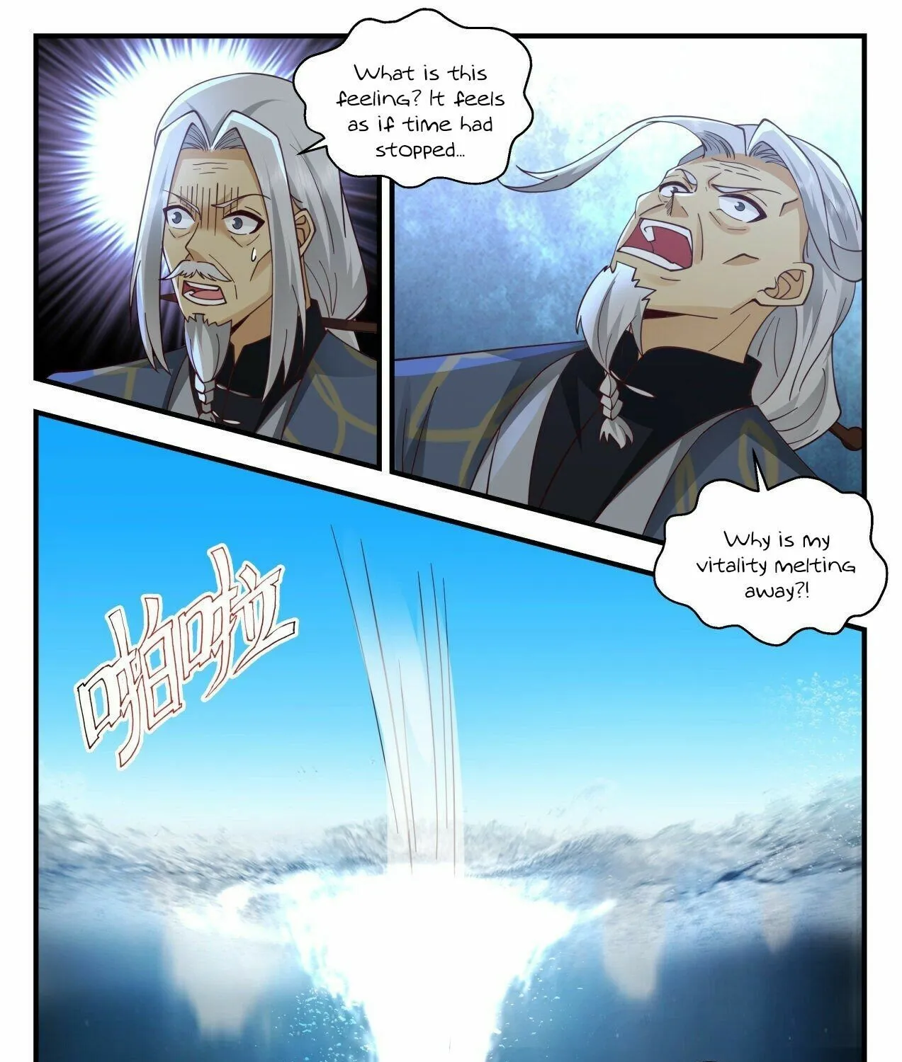 Read Martial Peak chapter 2063 image 8 on Lezhin