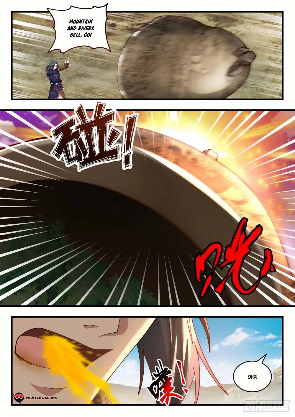 Read Martial Peak chapter 2064 image 11 on Lezhin