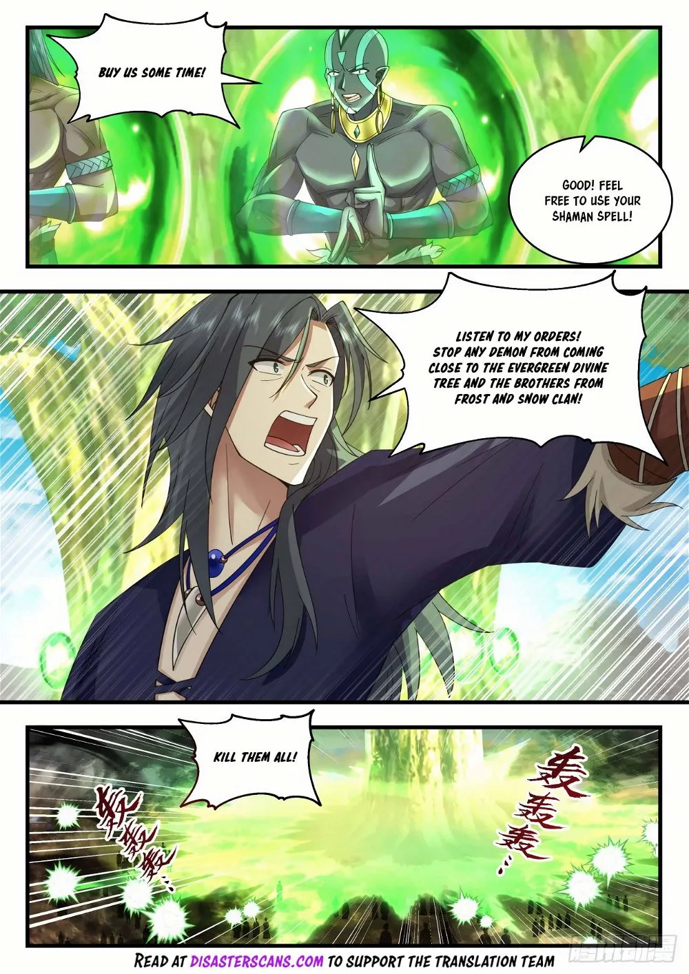 Read Martial Peak chapter 2064 image 6 on Lezhin