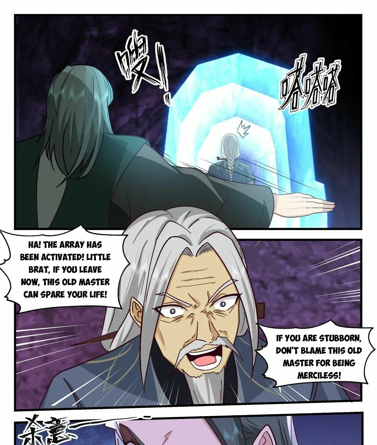 Read Martial Peak chapter 2065 image 10 on Lezhin