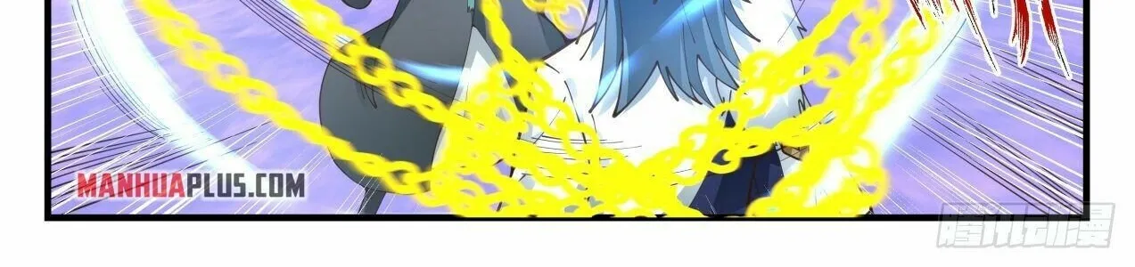 Read Martial Peak chapter 2065 image 15 on Lezhin