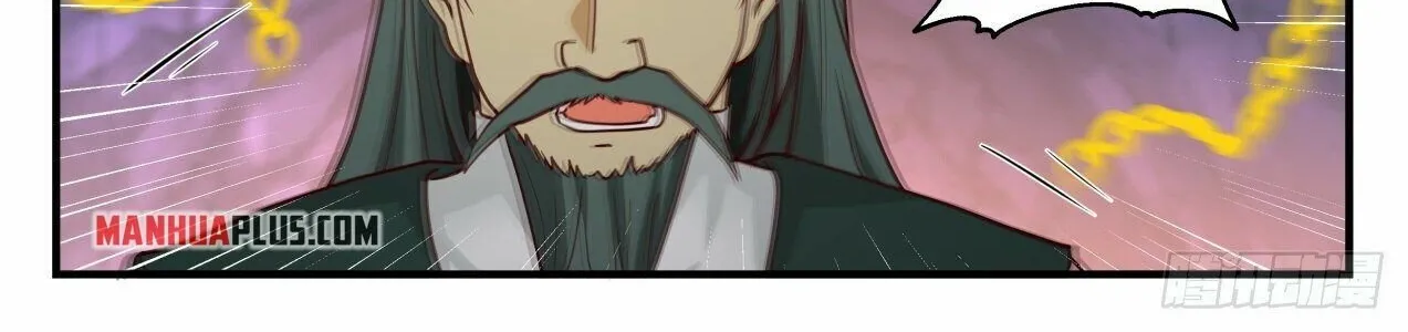 Read Martial Peak chapter 2065 image 17 on Lezhin