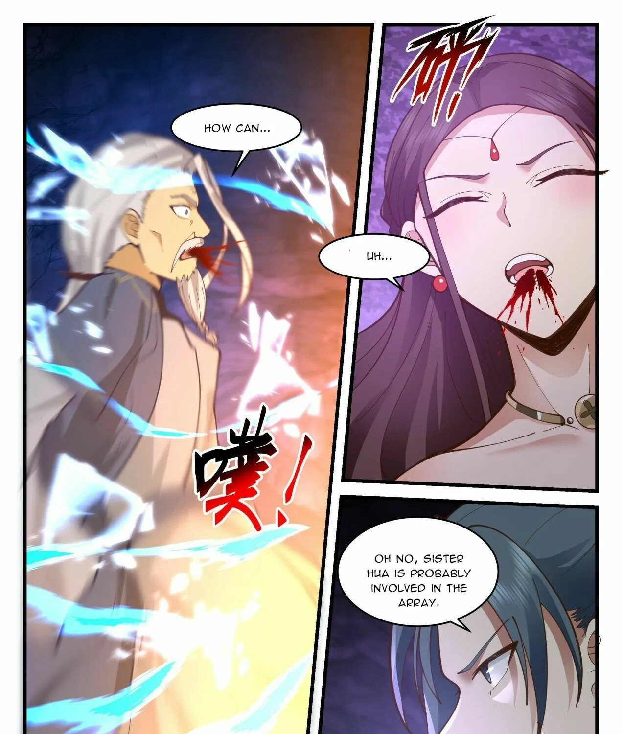Read Martial Peak chapter 2065 image 18 on Lezhin