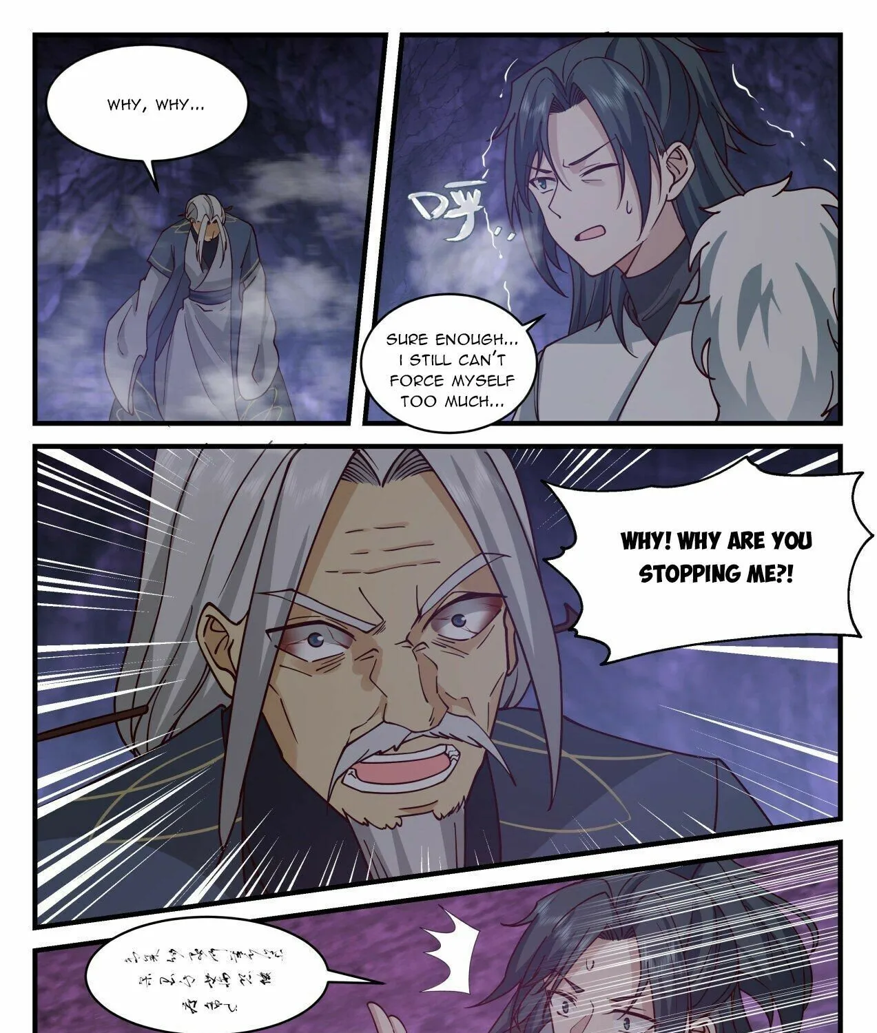 Read Martial Peak chapter 2065 image 20 on Lezhin