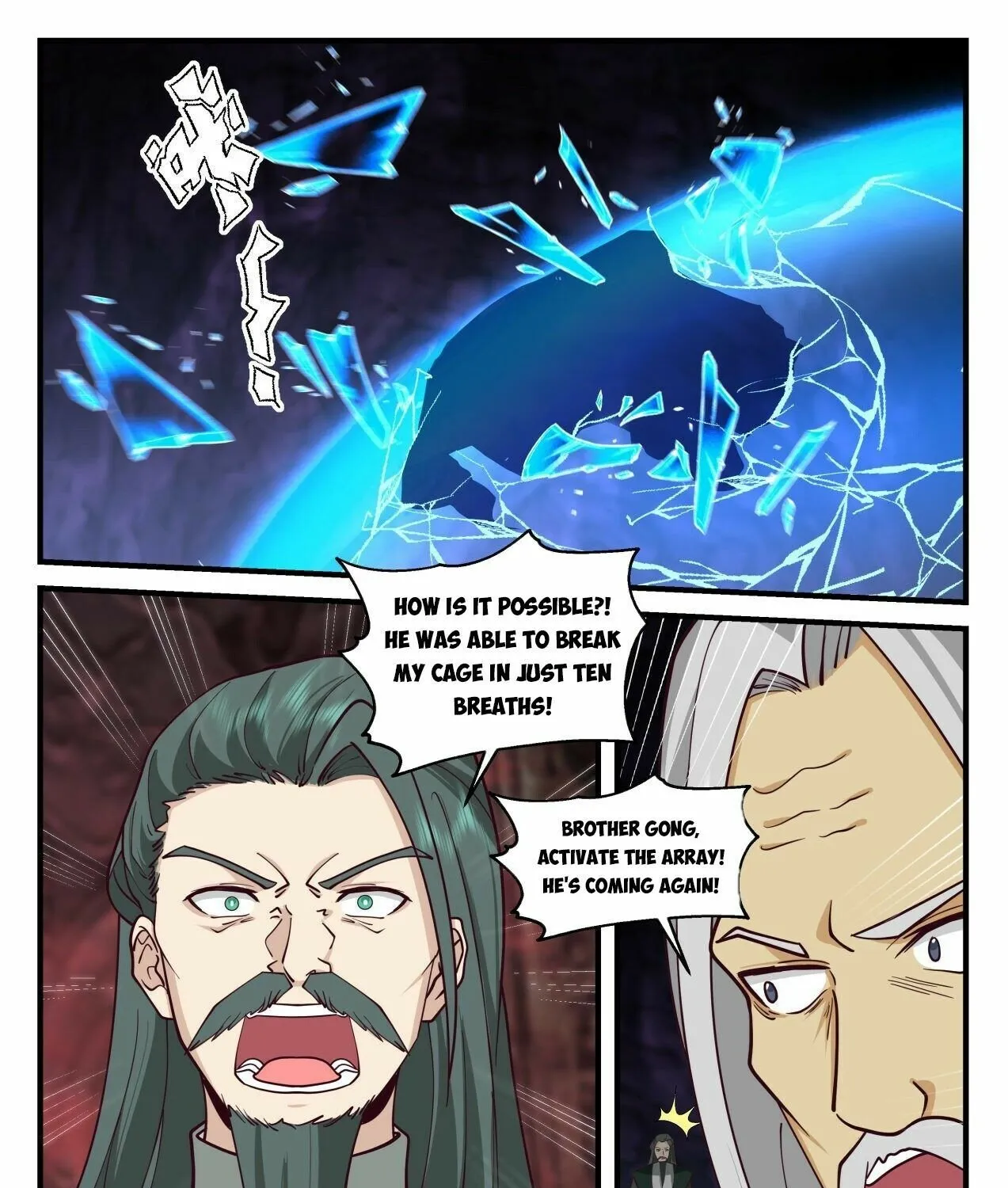 Read Martial Peak chapter 2065 image 4 on Lezhin