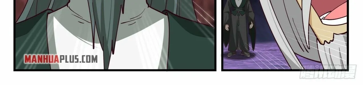 Read Martial Peak chapter 2065 image 5 on Lezhin