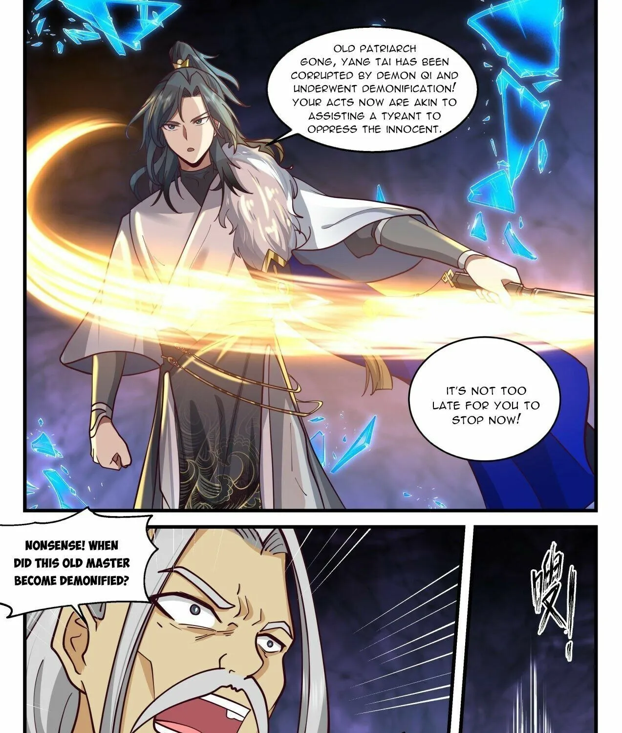 Read Martial Peak chapter 2065 image 6 on Lezhin