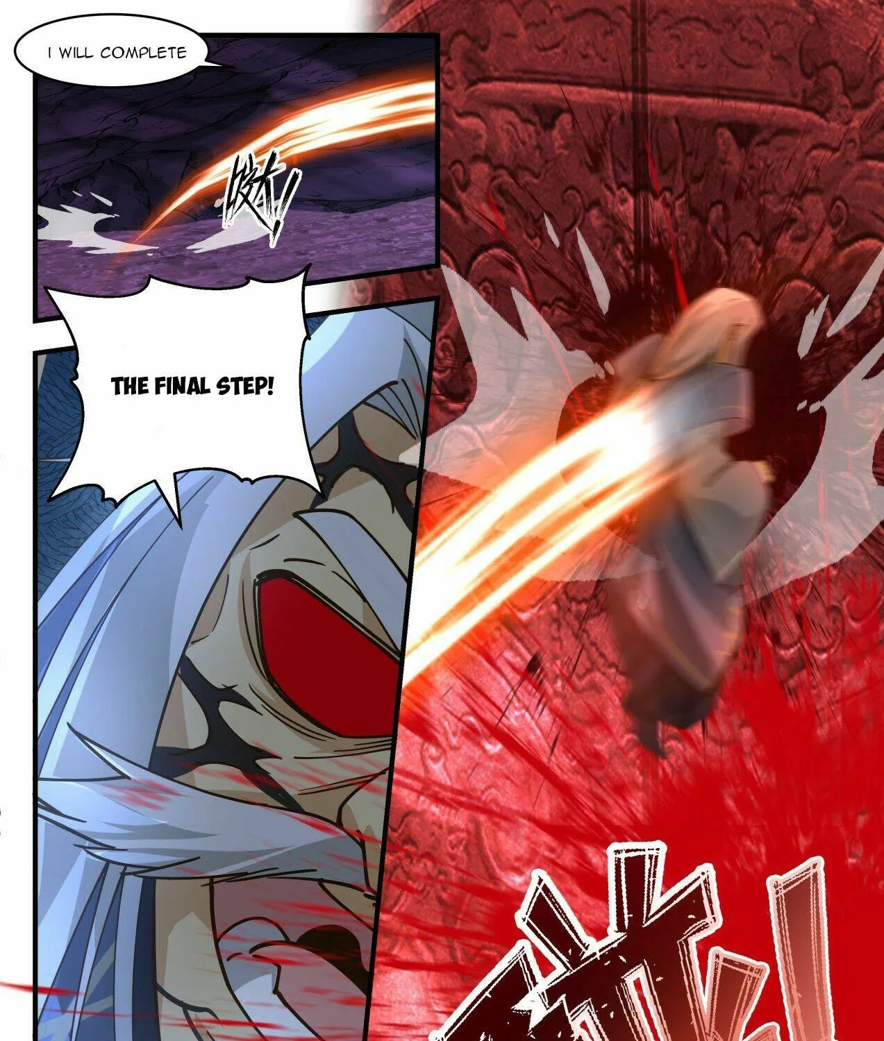 Read Martial Peak chapter 2066 image 10 on Lezhin