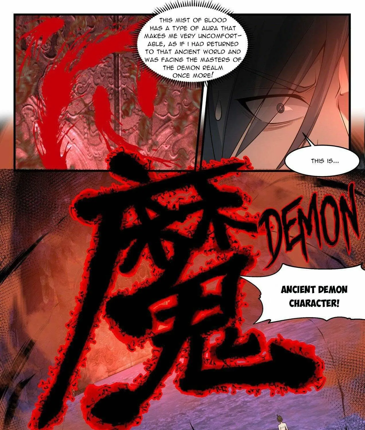 Read Martial Peak chapter 2066 image 12 on Lezhin