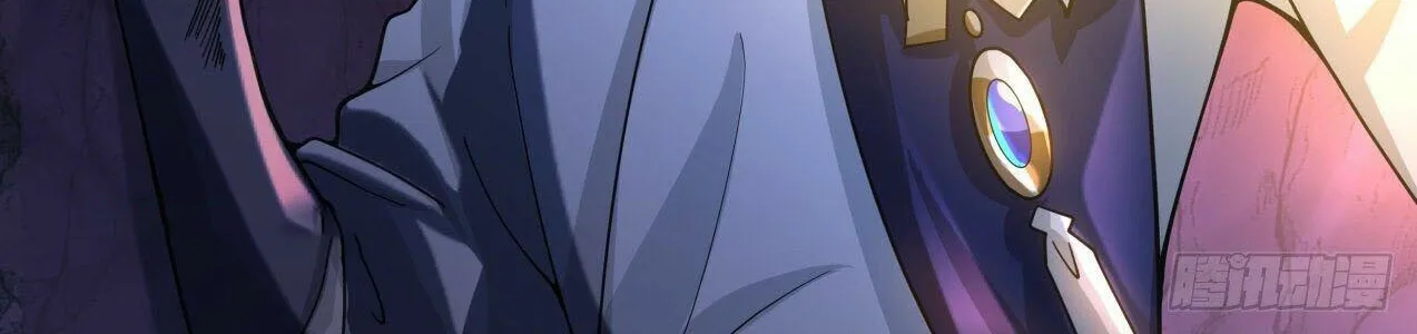 Read Martial Peak chapter 2066 image 17 on Lezhin