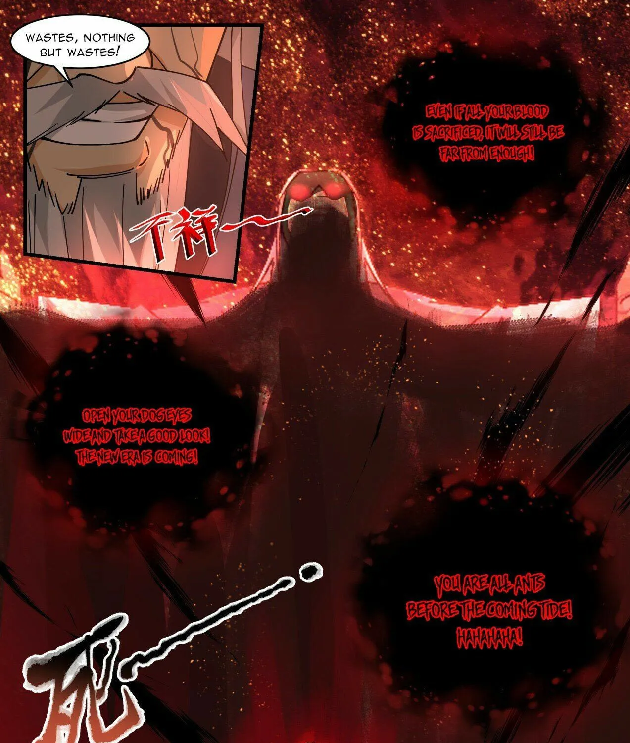 Read Martial Peak chapter 2066 image 8 on Lezhin