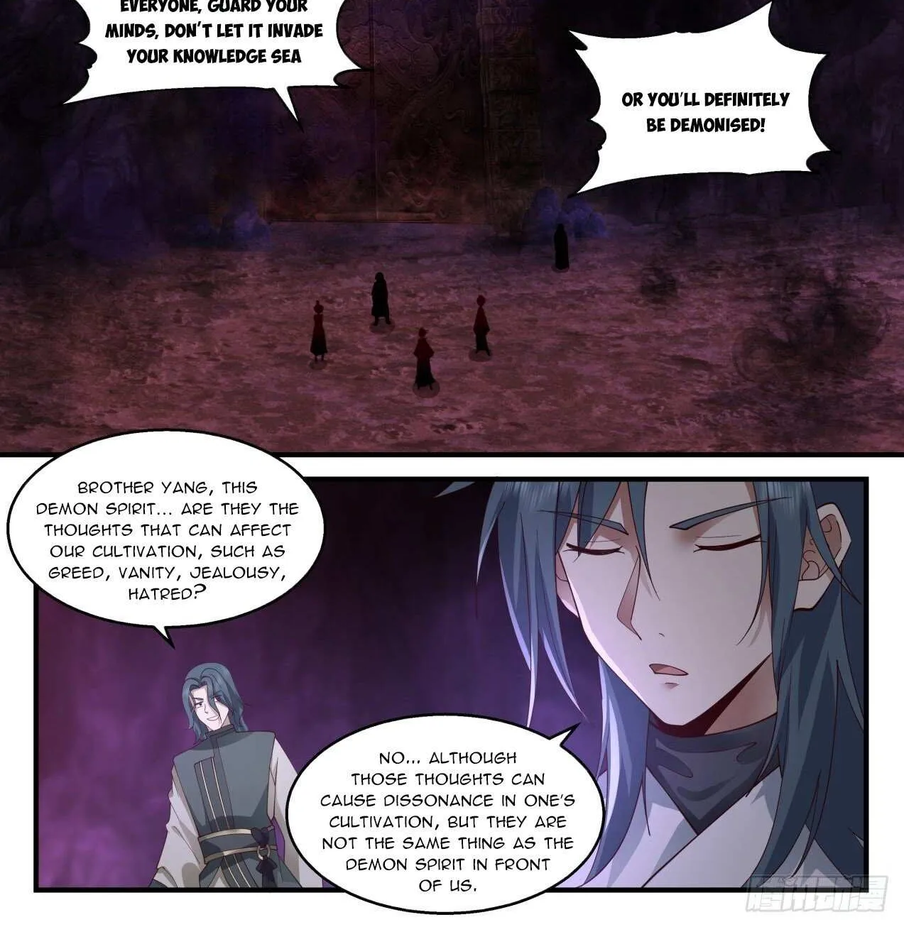 Read Martial Peak chapter 2067 image 1 on Lezhin