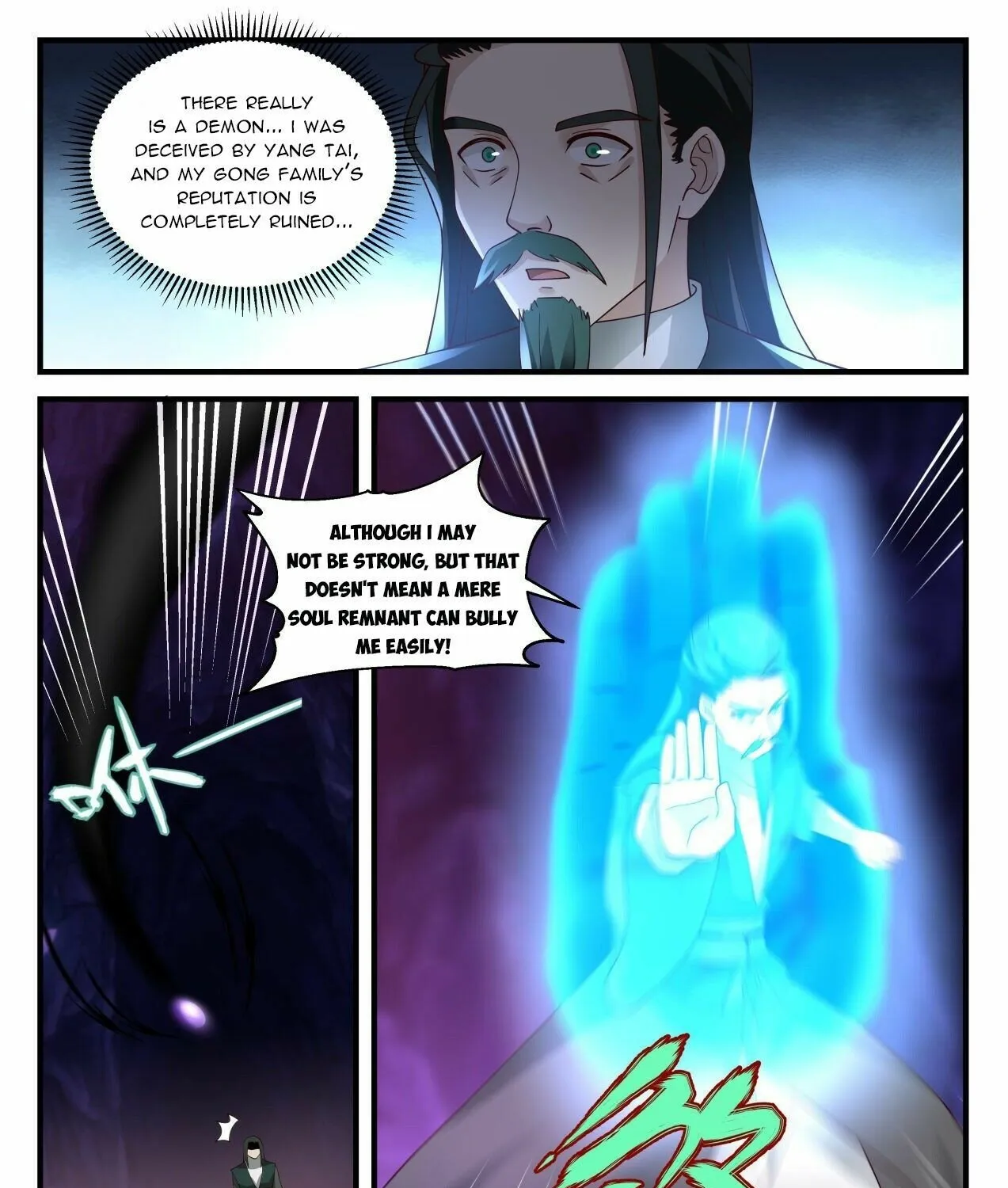 Read Martial Peak chapter 2067 image 10 on Lezhin