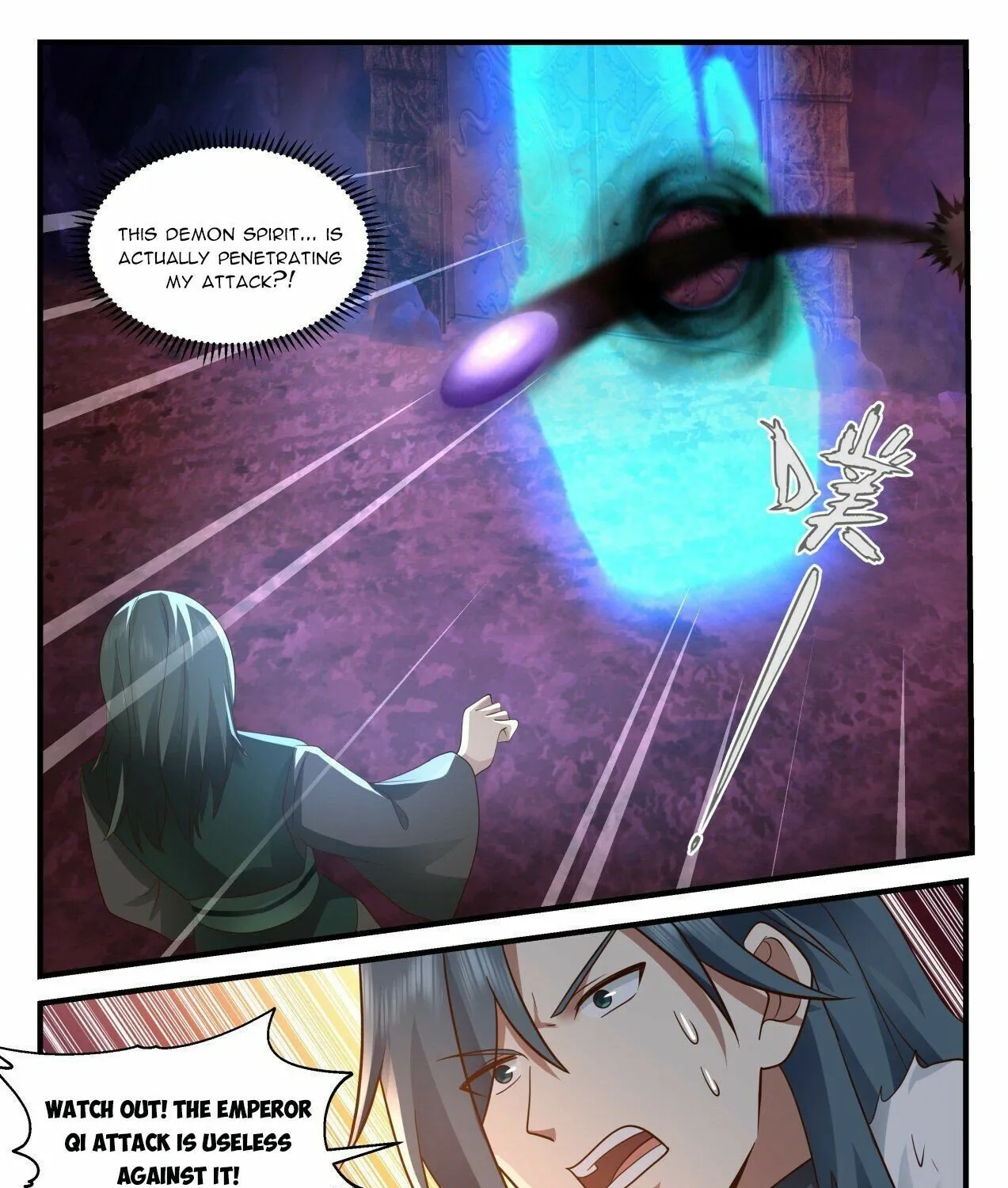 Read Martial Peak chapter 2067 image 12 on Lezhin