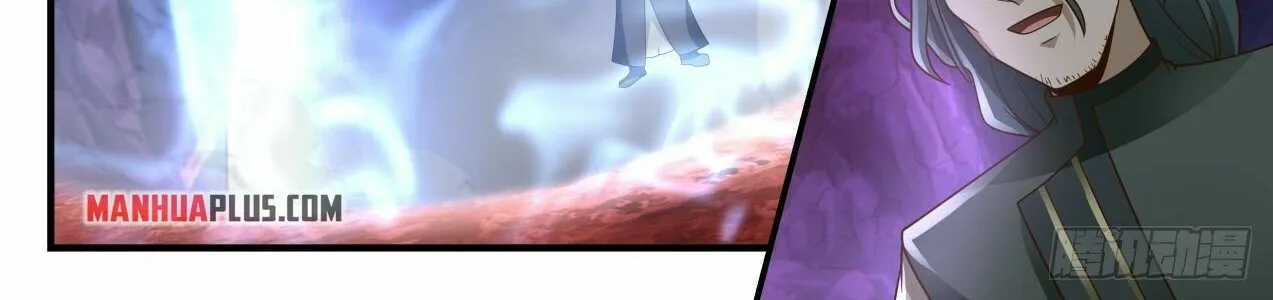 Read Martial Peak chapter 2067 image 15 on Lezhin