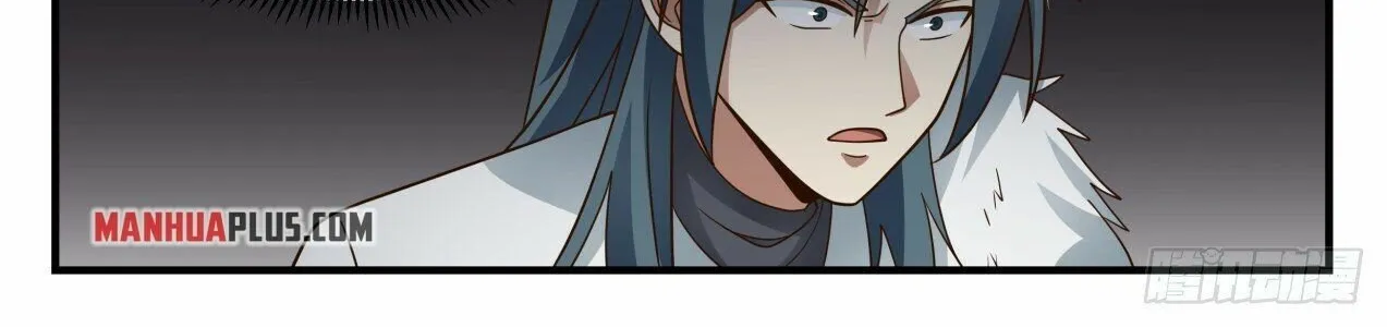 Read Martial Peak chapter 2067 image 17 on Lezhin